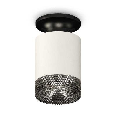 Комплект потолочного светильника Ambrella light Techno Spot XC (N6902, C6301, N6151) XS6301123 Комплект потолочного светильника Ambrella light Techno Spot XC (N6902, C6301, N6151) XS6301123