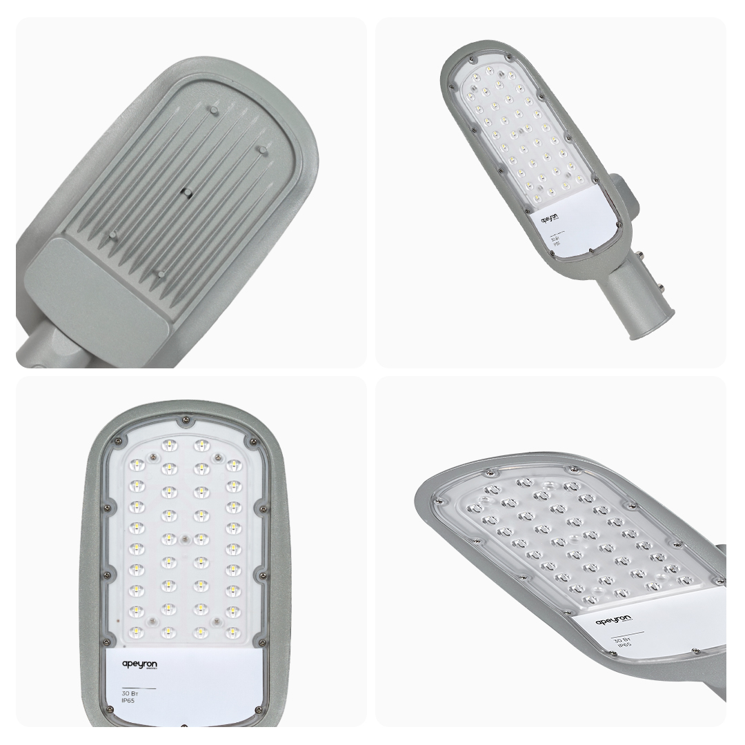 Уличный консольный светильник Apeyron 29-01