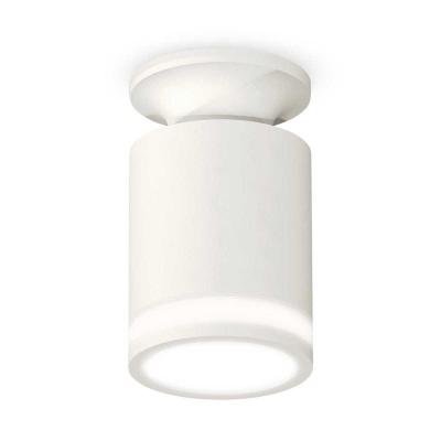 Комплект потолочного светильника Ambrella light Techno Spot XC (N6901, C6301, N6220) XS6301106 Комплект потолочного светильника Ambrella light Techno Spot XC (N6901, C6301, N6220) XS6301106