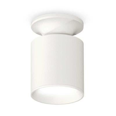 Комплект потолочного светильника Ambrella light Techno Spot XC (N6901, C6301, N6101) XS6301100 Комплект потолочного светильника Ambrella light Techno Spot XC (N6901, C6301, N6101) XS6301100