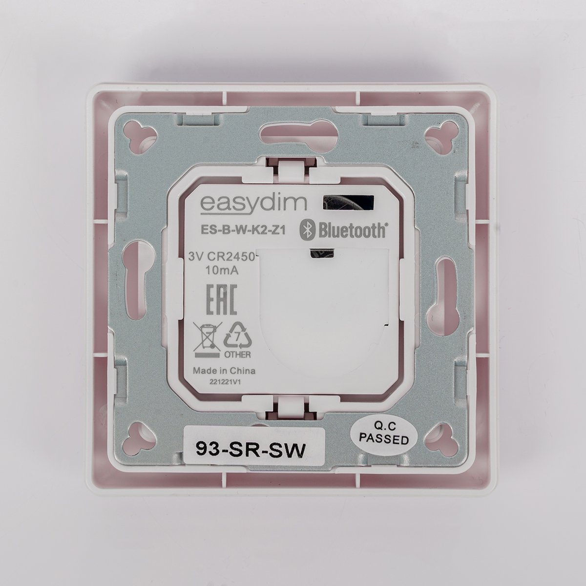 Настенная радиопанель SWG ES-B-W-K2-Z1 013295