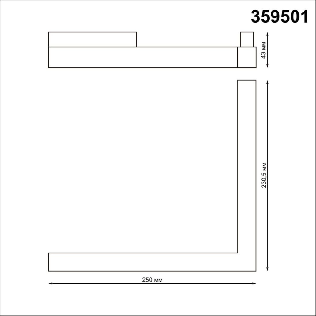 Трековый светильник Novotech Flum 359501