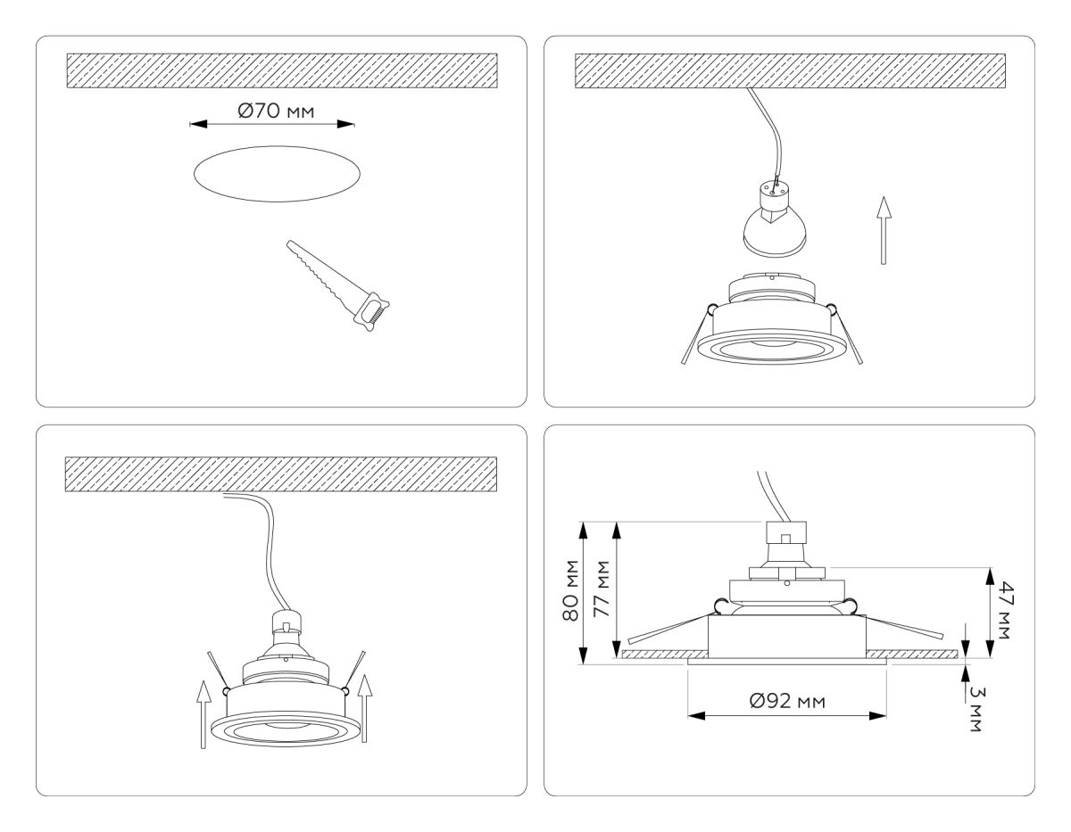 Встраиваемый светильник Ambrella Light Techno spot Technic base TN102822