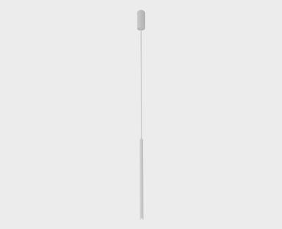 Подвесной светильник Italline IT014-0205 white