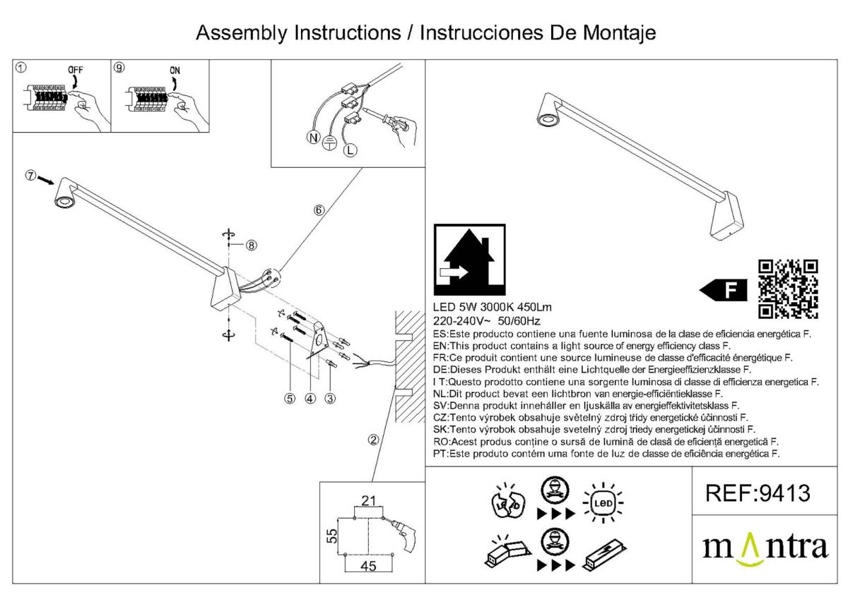 Настенный светильник Mantra Africa 9413