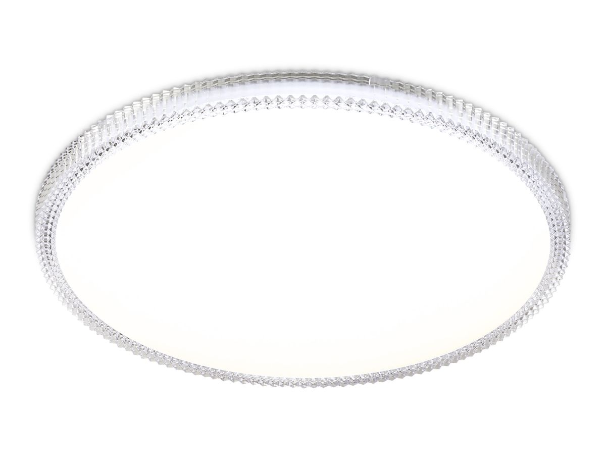 Потолочный светильник Ambrella Light Orbital FZ1701