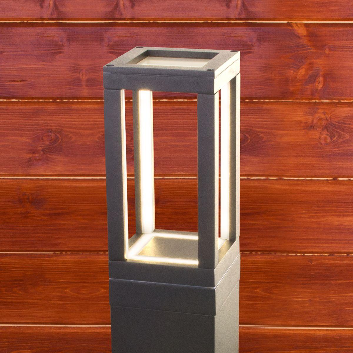 Уличный светодиодный светильник Elektrostandard Frame 1529 Techno Led серый 4690389172373 - Elektrostandard.net Уличный светодиодный светильник Elektrostandard Frame 1529 Techno Led серый 4690389172373