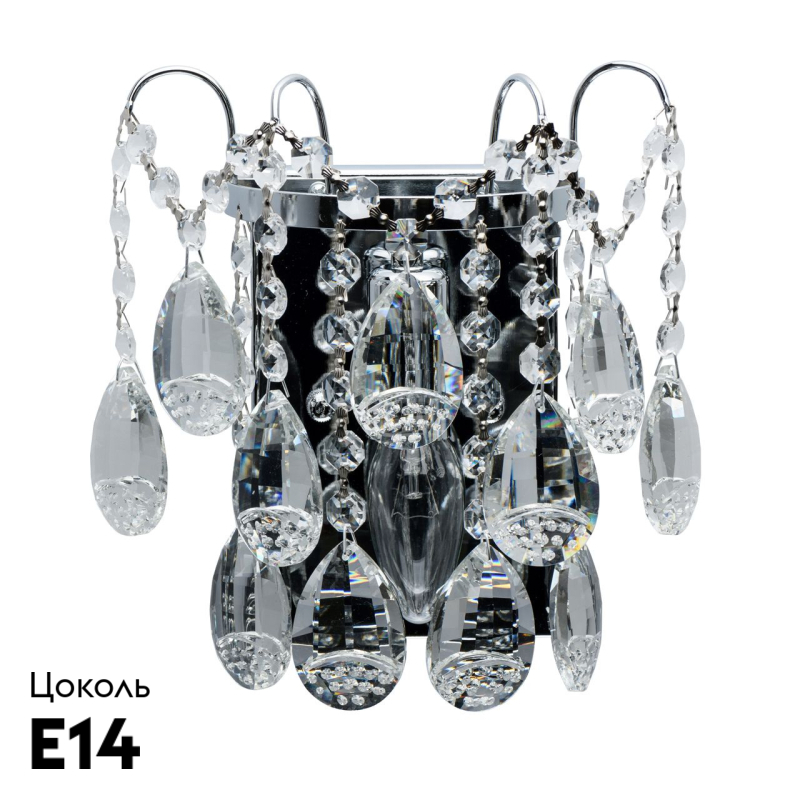 Бра De Markt City Бриз 464028901