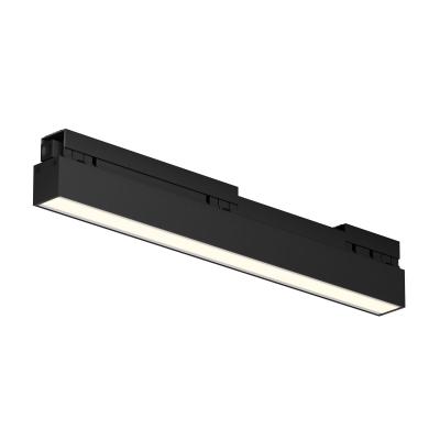 Уличный трековый светильник Maytoni Basis O-TR02-1-S-12WB3K