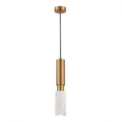 Подвесной светильник ST Luce Prietti SL1192.353.01
