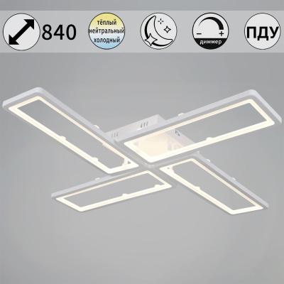 Потолочный светильник Reluce 03629-0.3-04B WH Потолочный светильник Reluce 03629-0.3-04B WH