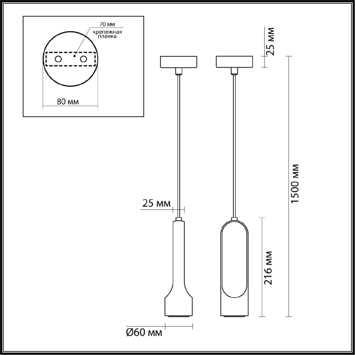 Подвесной светильник Odeon Light Pietra 7010/1A