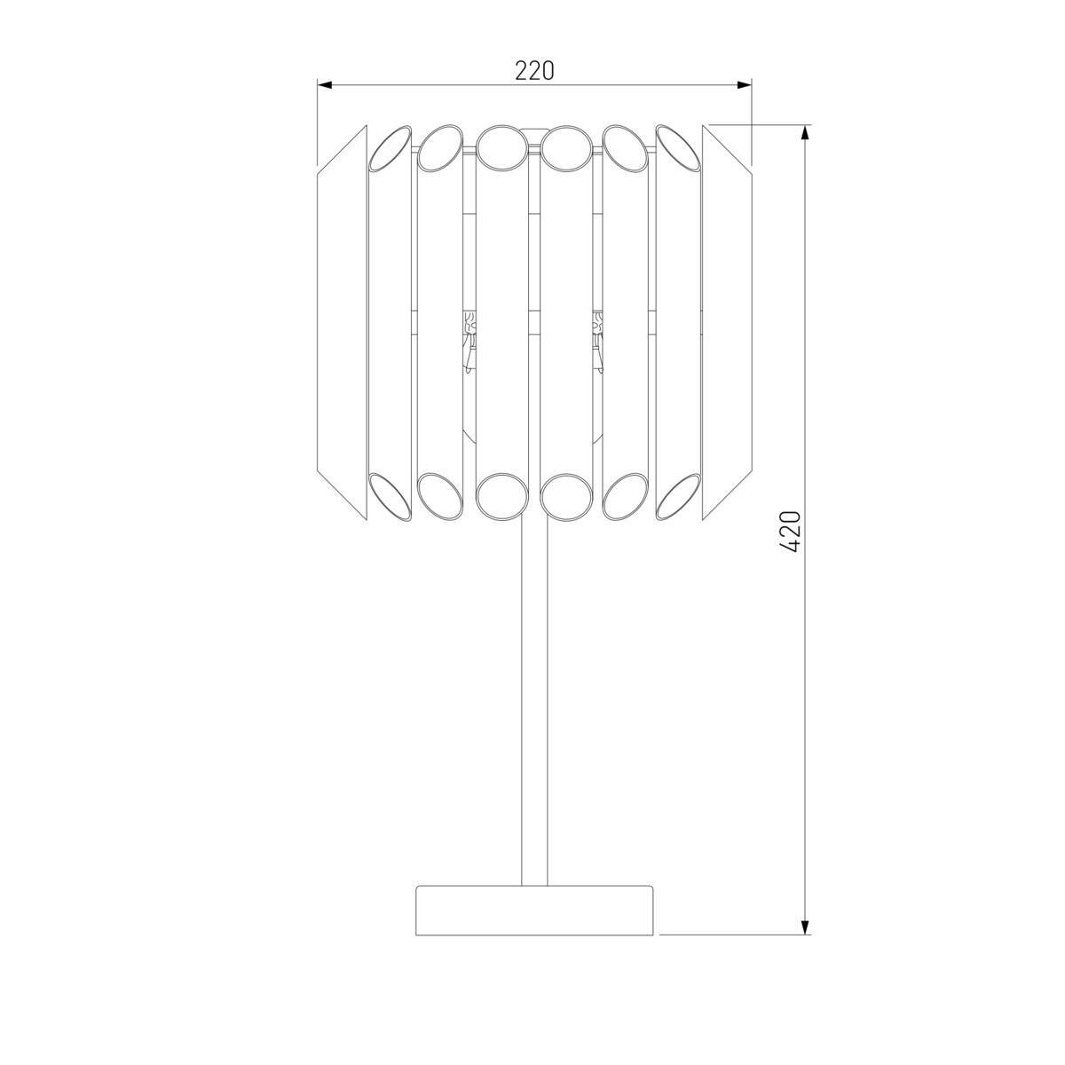 Настольная лампа Bogates Castellie 01106/3