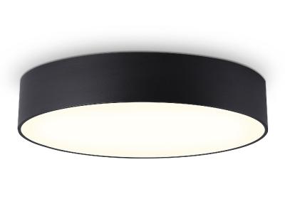 Потолочный светильник Ambrella Light Orbital Air Alum FV5529