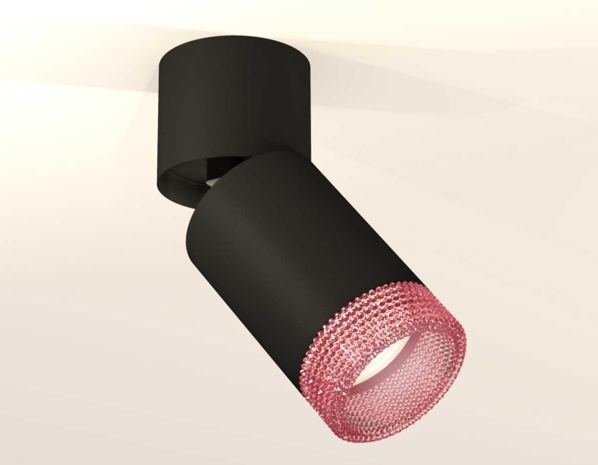 Комплект спота Ambrella light Techno Spot XM (A2221, C6313, N6152) XM6313062