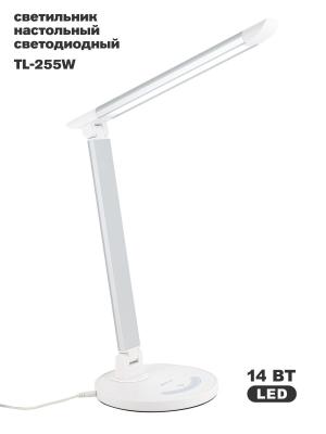 Настольная лампа ARTSTYLE TL-255W