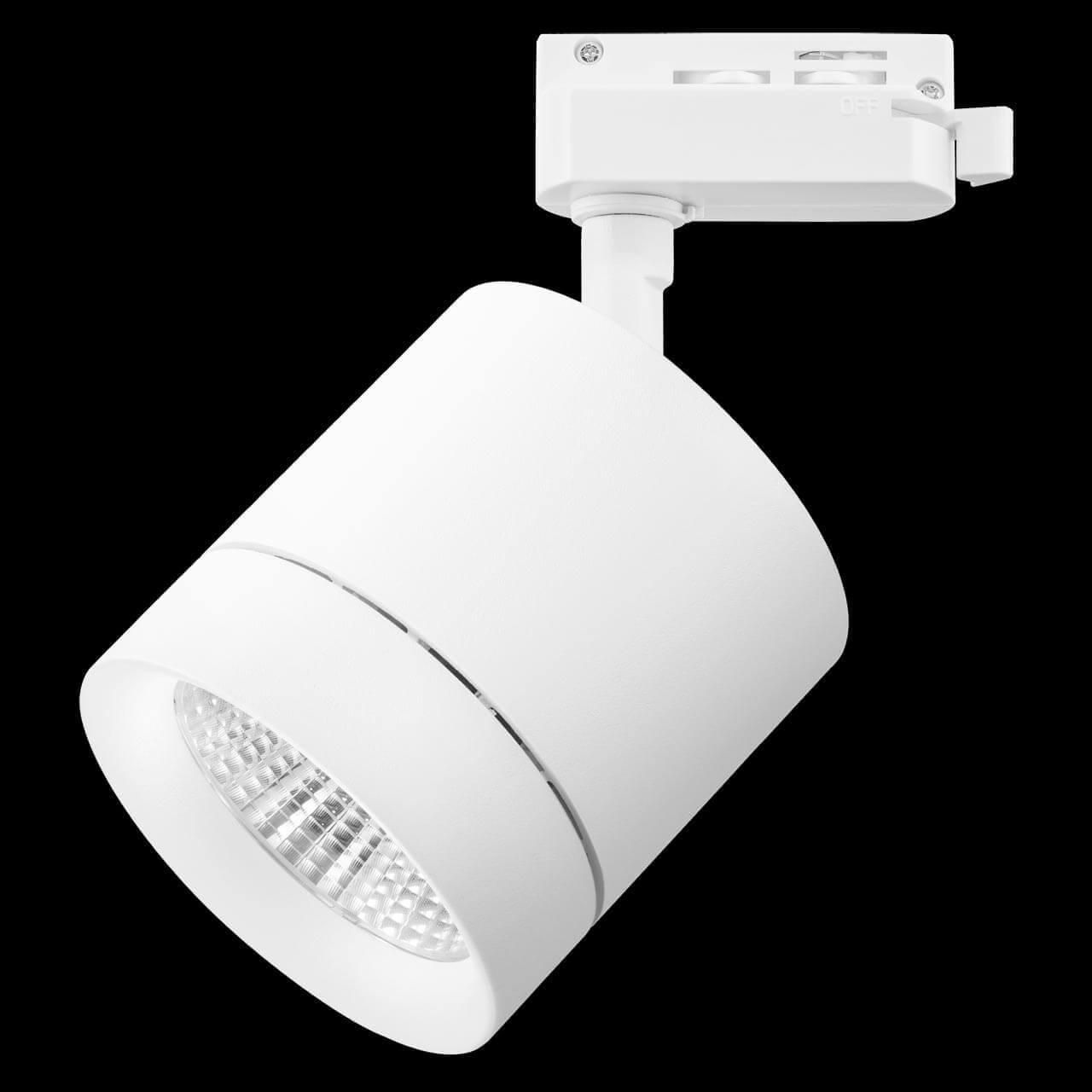 Трековый светодиодный светильник Lightstar Canno Led 301262 - Elektrostandard.net Трековый светодиодный светильник Lightstar Canno Led 301262