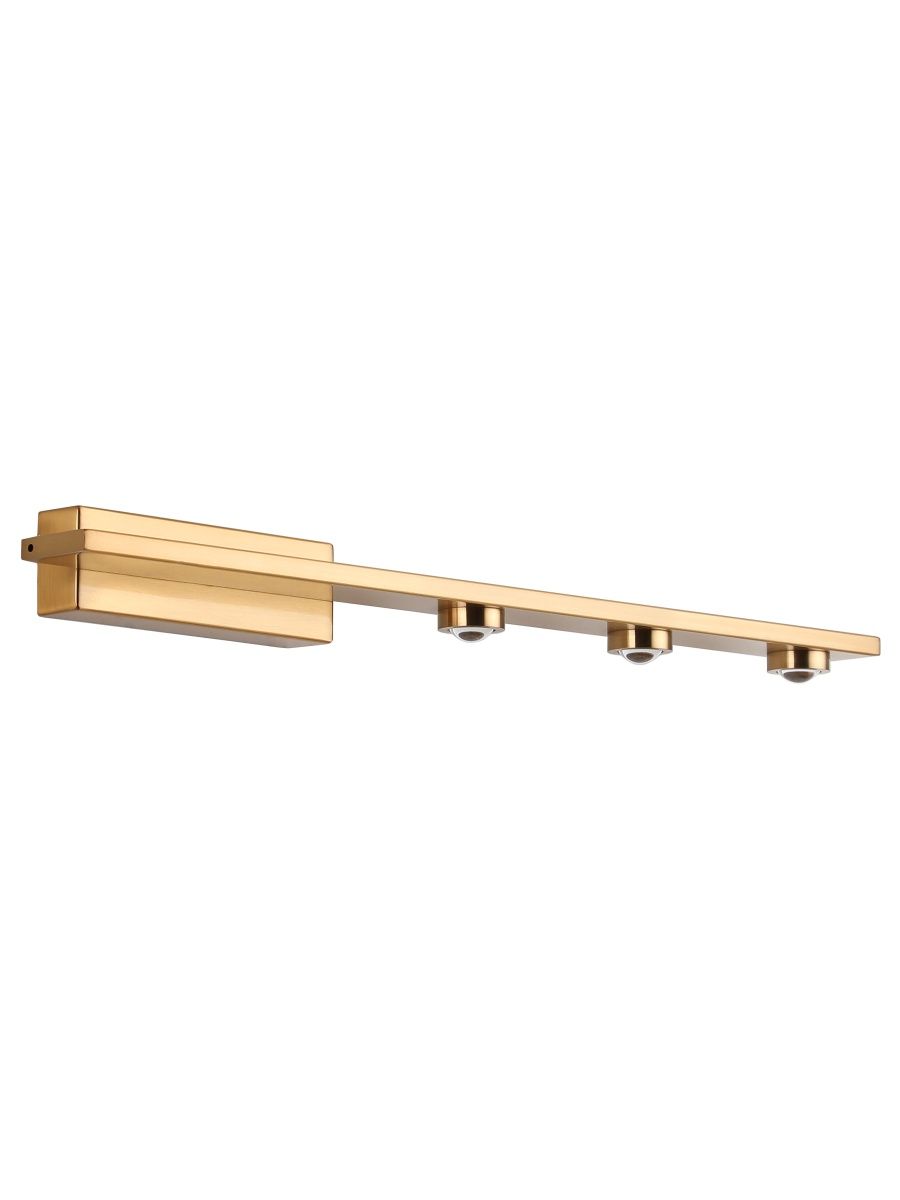 Настенный светильник Zortes Scoup ZRS.1823.50