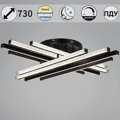 Потолочная люстра Reluce 67090-0.3-08 BK