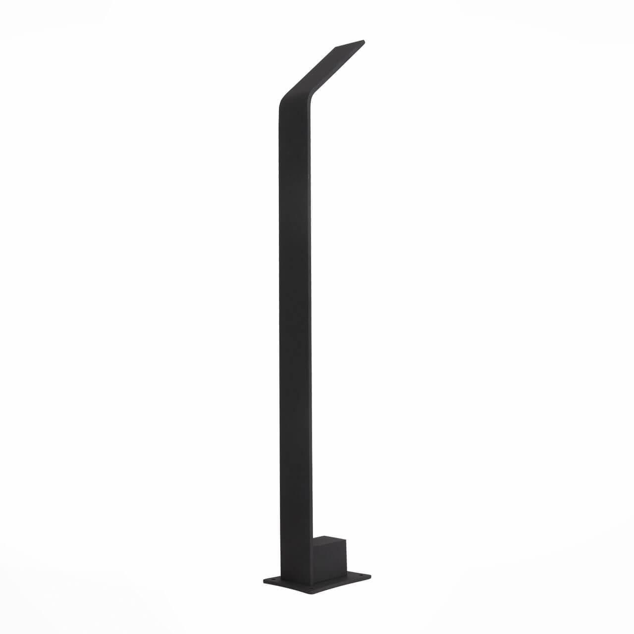 Уличный светодиодный светильник ST Luce Ansa SL094.445.01 - Elektrostandard.net Уличный светодиодный светильник ST Luce Ansa SL094.445.01