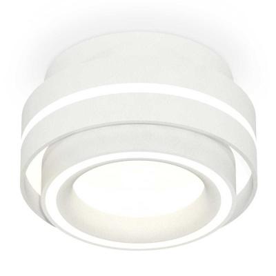 Комплект накладного светильника Ambrella light Techno Spot XS (C8412, N8433) XS8412003