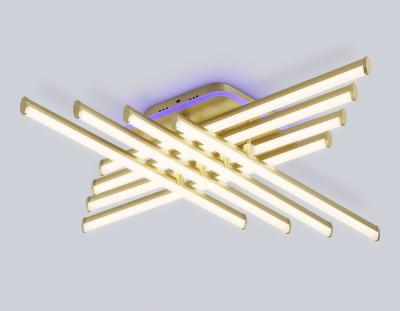 Потолочный светильник Ambrella Light Comfort LineTech FL6263