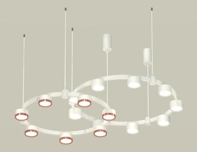 Комплект подвесного светильника Ambrella Light Techno Ring XR92081200 (A9208x2, C9241,C9236,N8112,N8126)