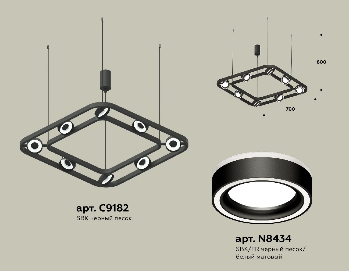 Подвесная люстра Ambrella Light Traditional (C9182, N8434) XB9182151