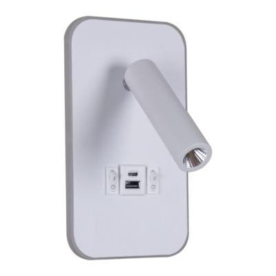 Спот Reluce 86204-9.2-001KT LED12W+USB WT