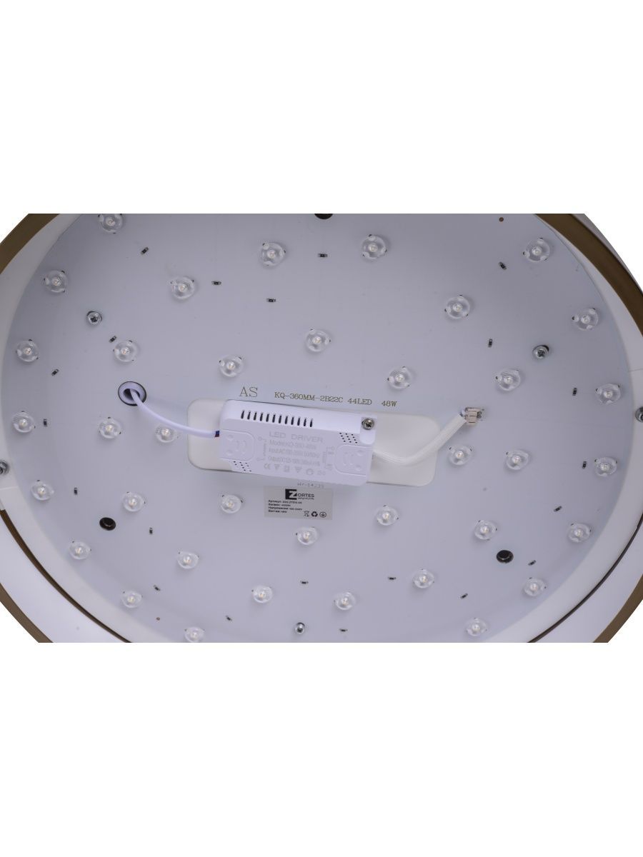 Потолочный светильник Zortes Bella ZRS.27510.05