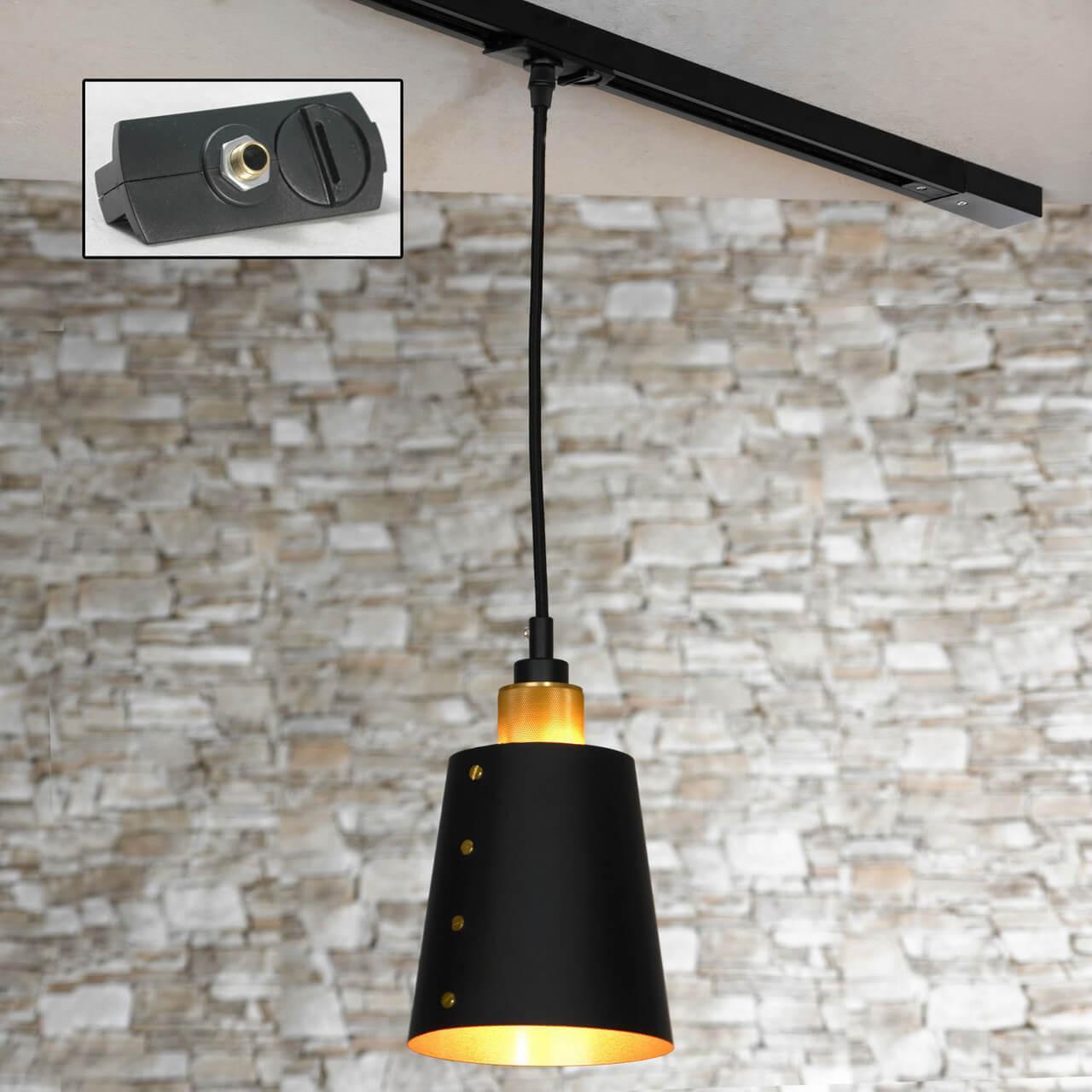 Трековый светильник однофазный Lussole LOFT Track Lights LSP-9861-TAB - Elektrostandard.net Трековый светильник однофазный Lussole LOFT Track Lights LSP-9861-TAB