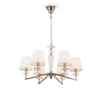 Подвесная люстра Maytoni Beira MOD064PL-06N