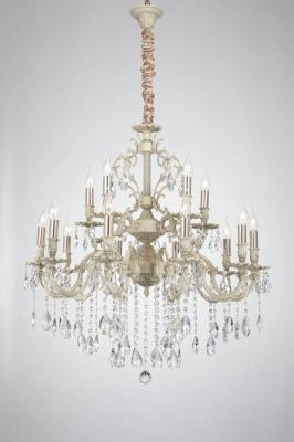 Подвесная люстра Lucia Tucci Barletta 1730.15 Cream White