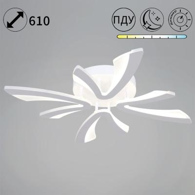 Потолочный светильник Reluce 09590-0.3-04C WH
