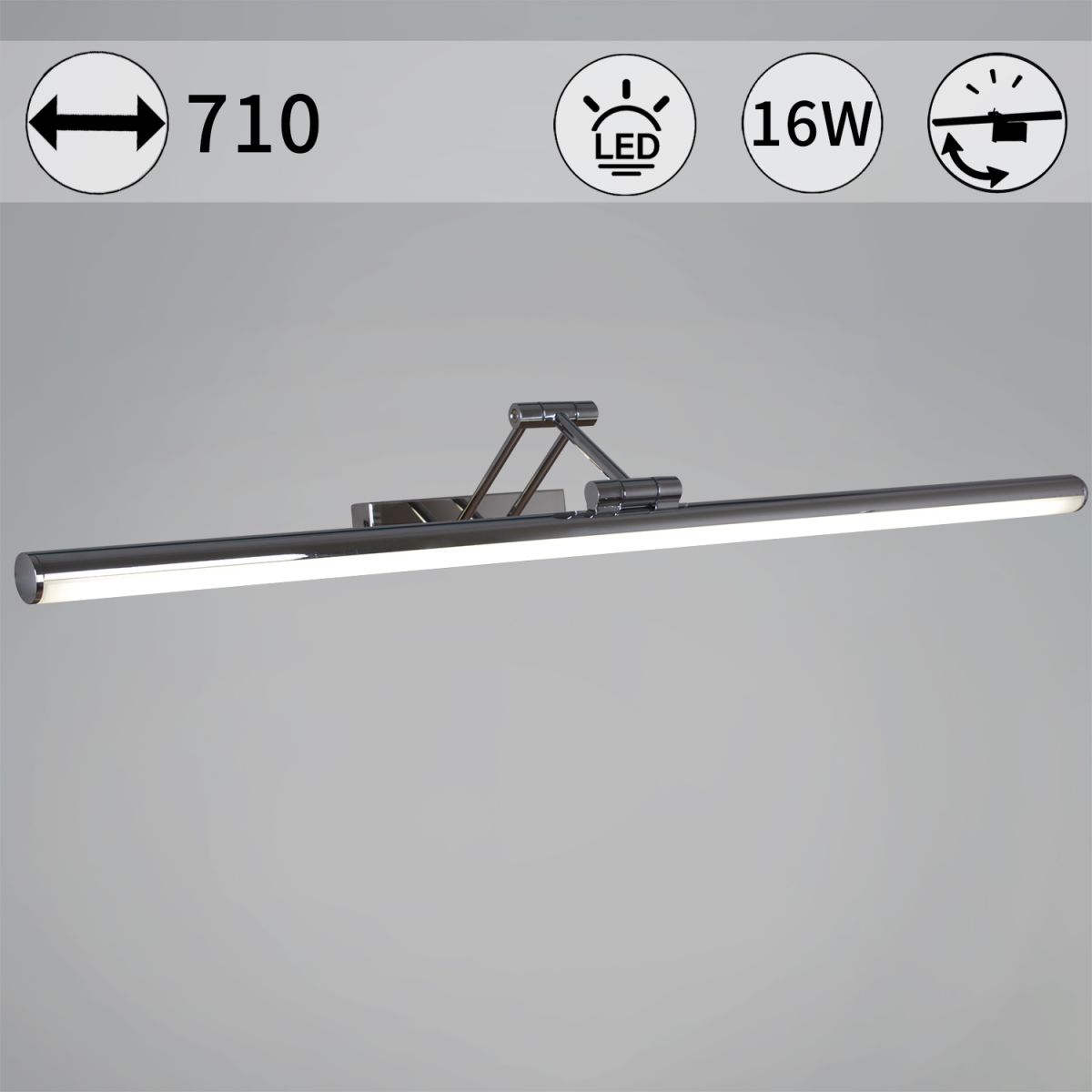 Подсветка для зеркал Reluce 06803-0.2-705