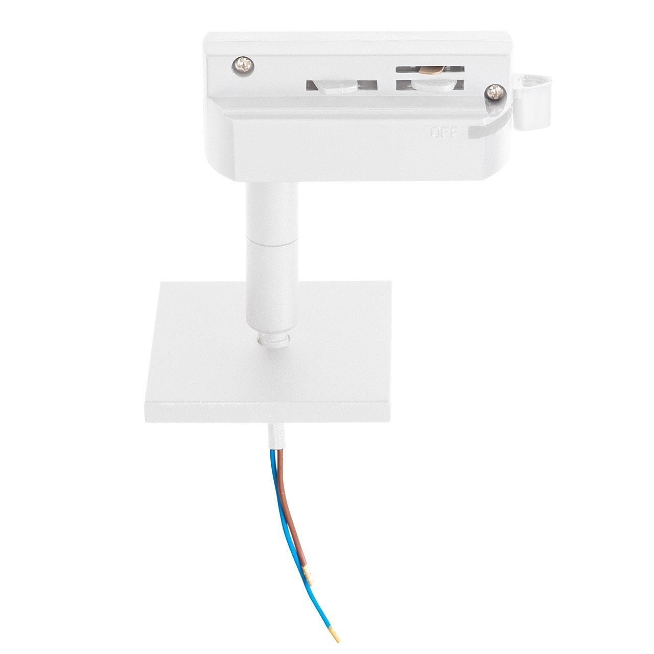Адаптер для шинопровода Lightstar Asta 592286 - Elektrostandard.net Адаптер для шинопровода Lightstar Asta 592286