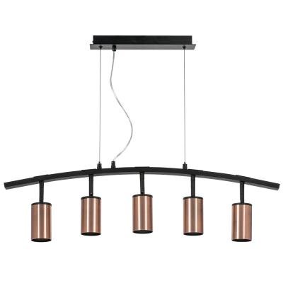 Подвесной светильник Lightstar Rullo LR735305 (571735+214430-5)