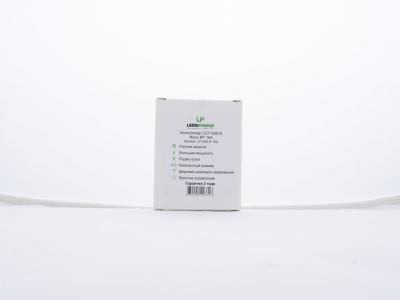 Контроллер LEDS POWER CCT N20-S Nano RF 16A 003726