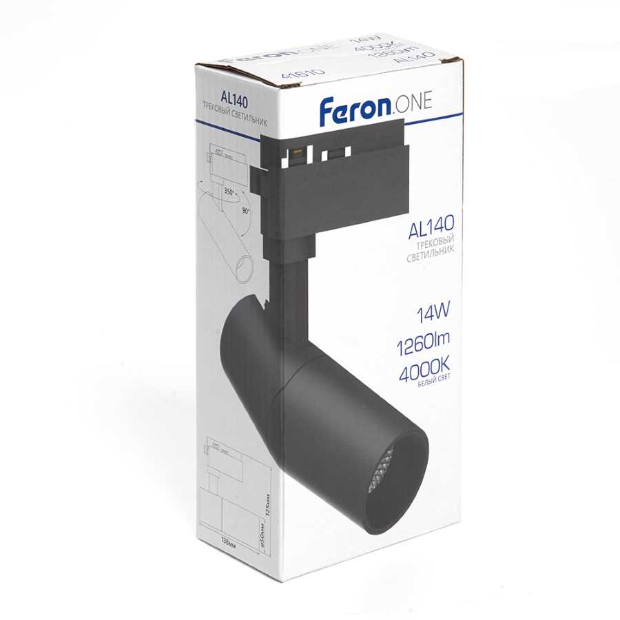 Трековый светодиодный светильник Feron AL140 41614