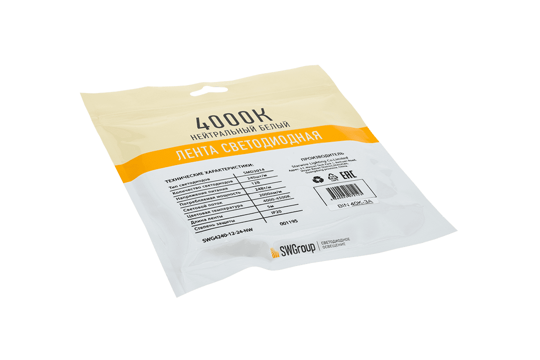 Светодиодная лента SWG SWG4240-12-24-NW-M 009254