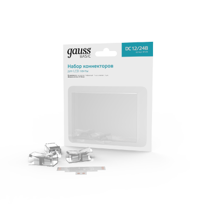 Набор коннекторов Gauss Basic BT400