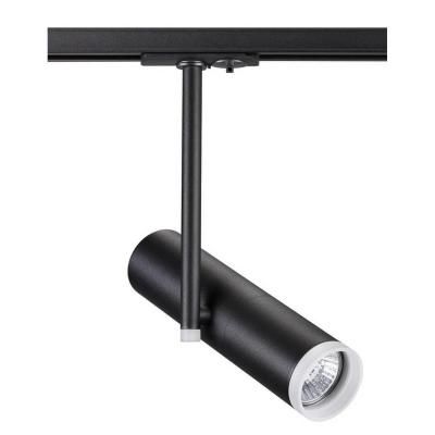 Трековый светильник Novotech Port Batra 370575