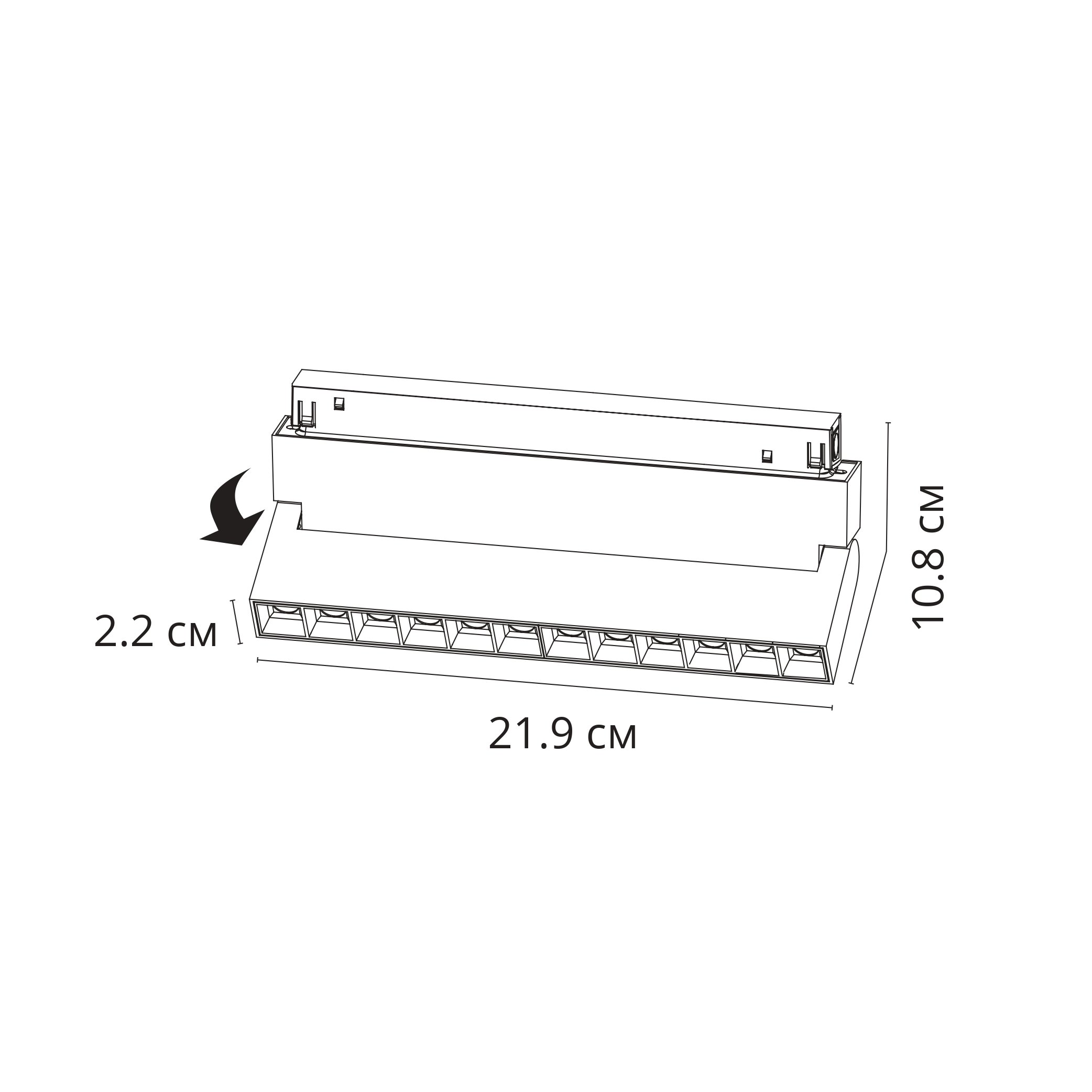 Трековый магнитный светильник Arte Lamp Linea A4696PL-1BK