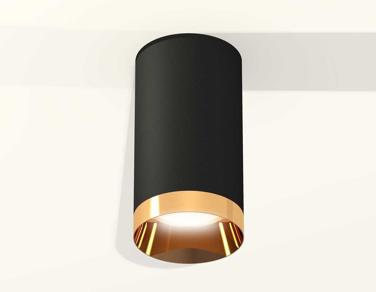 Комплект потолочного светильника Ambrella light Techno Spot XC (C6323, N6134) XS6323024