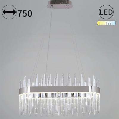Подвесная люстра Reluce 23880-0.4-750L CR