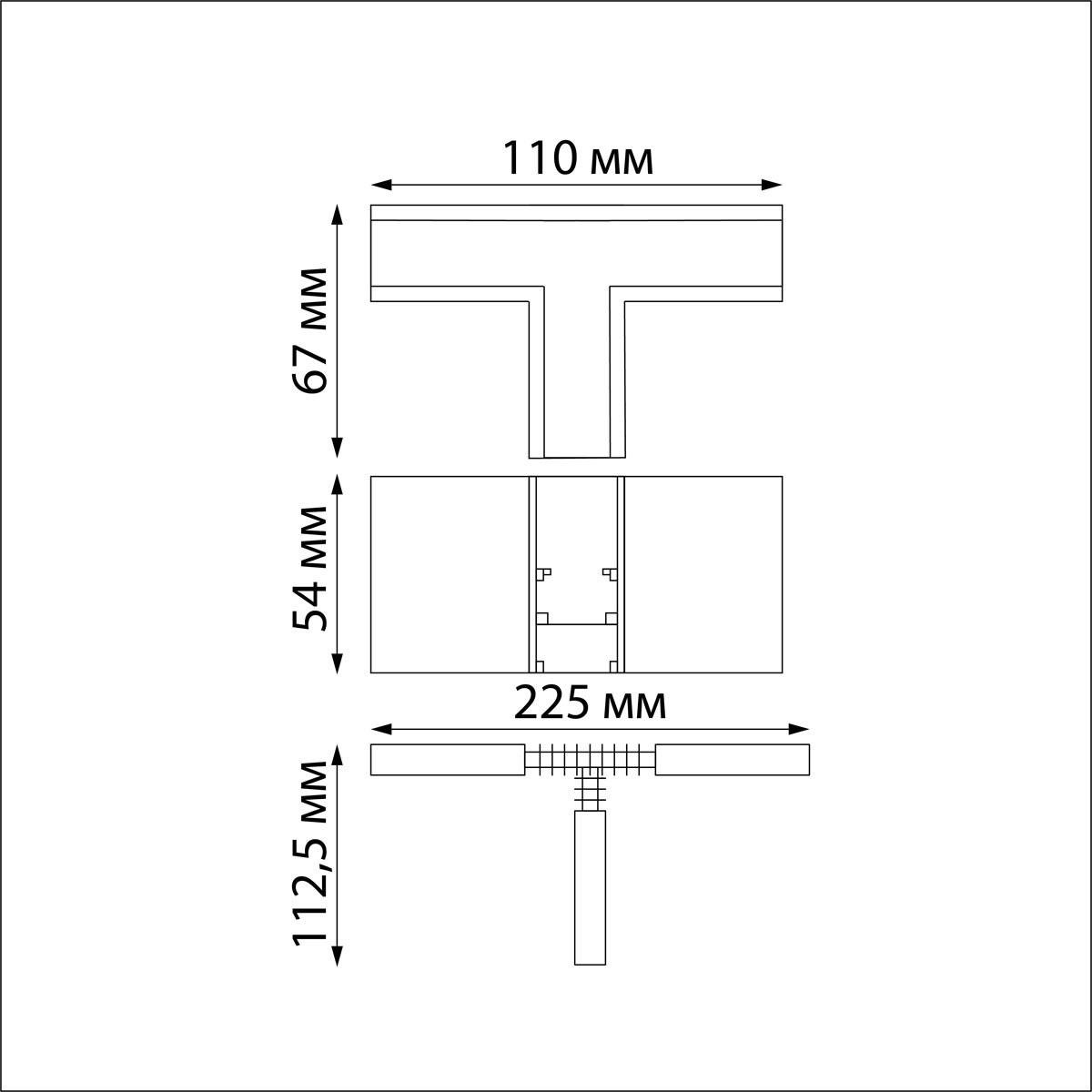Коннектор T-образный Novotech Shino Flum 135125