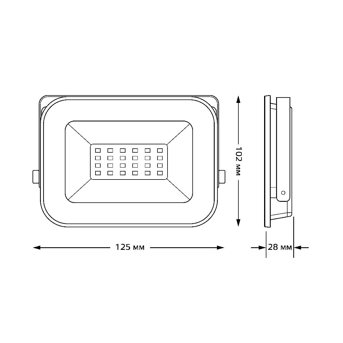 Прожектор светодиодный Gauss Qplus 20W 6500К 613511320