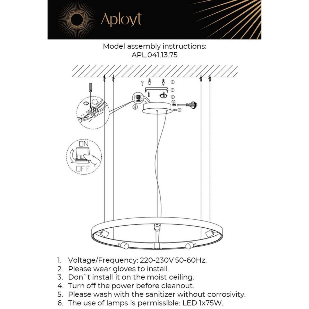 Подвесной светодиодный светильник Aployt Jolanta APL.041.13.75