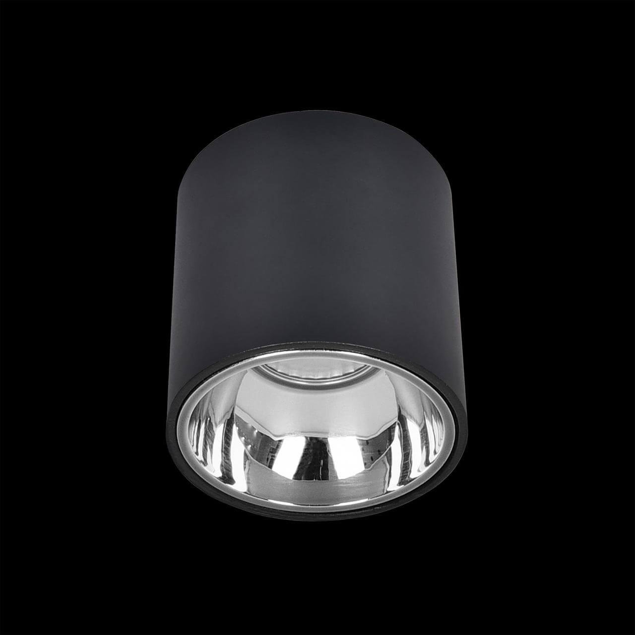 Потолочный светодиодный светильник Citilux Старк CL7440112