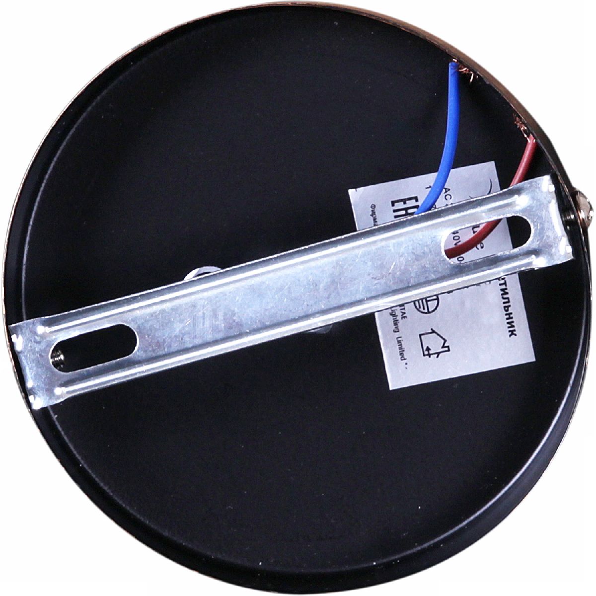 Подвесной светильник Reluce 70071-3.4-01 BK